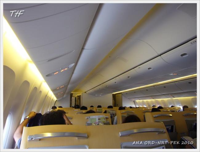 ORD-NRT-PEK075.JPG